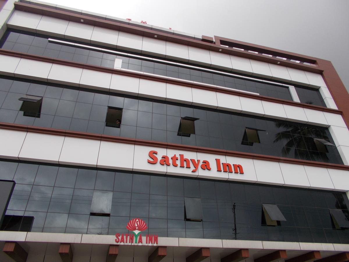 غوروفايور Sathya Inn المظهر الخارجي الصورة