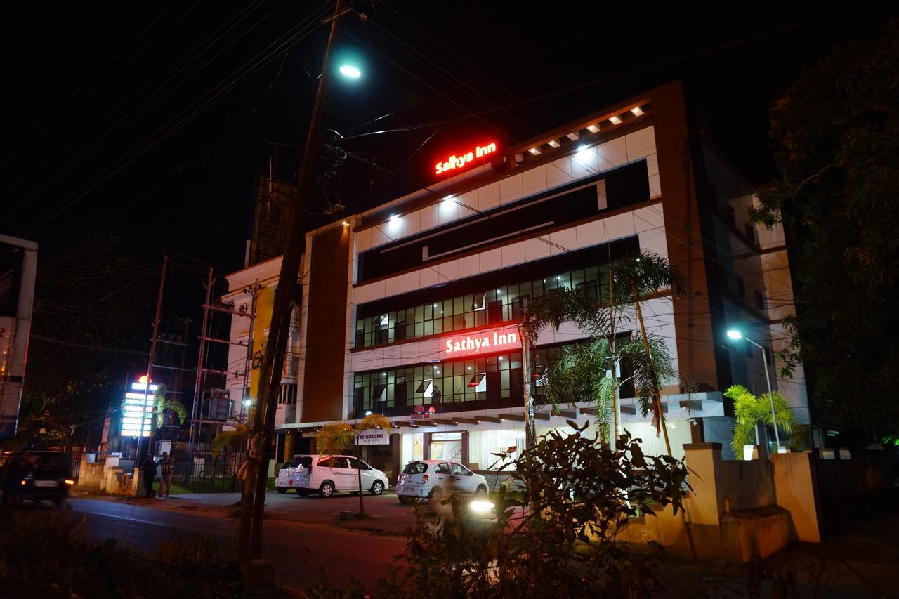 غوروفايور Sathya Inn المظهر الخارجي الصورة