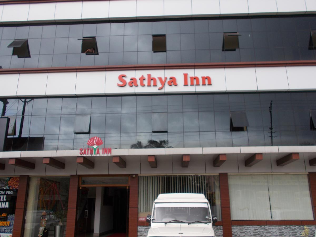 غوروفايور Sathya Inn المظهر الخارجي الصورة