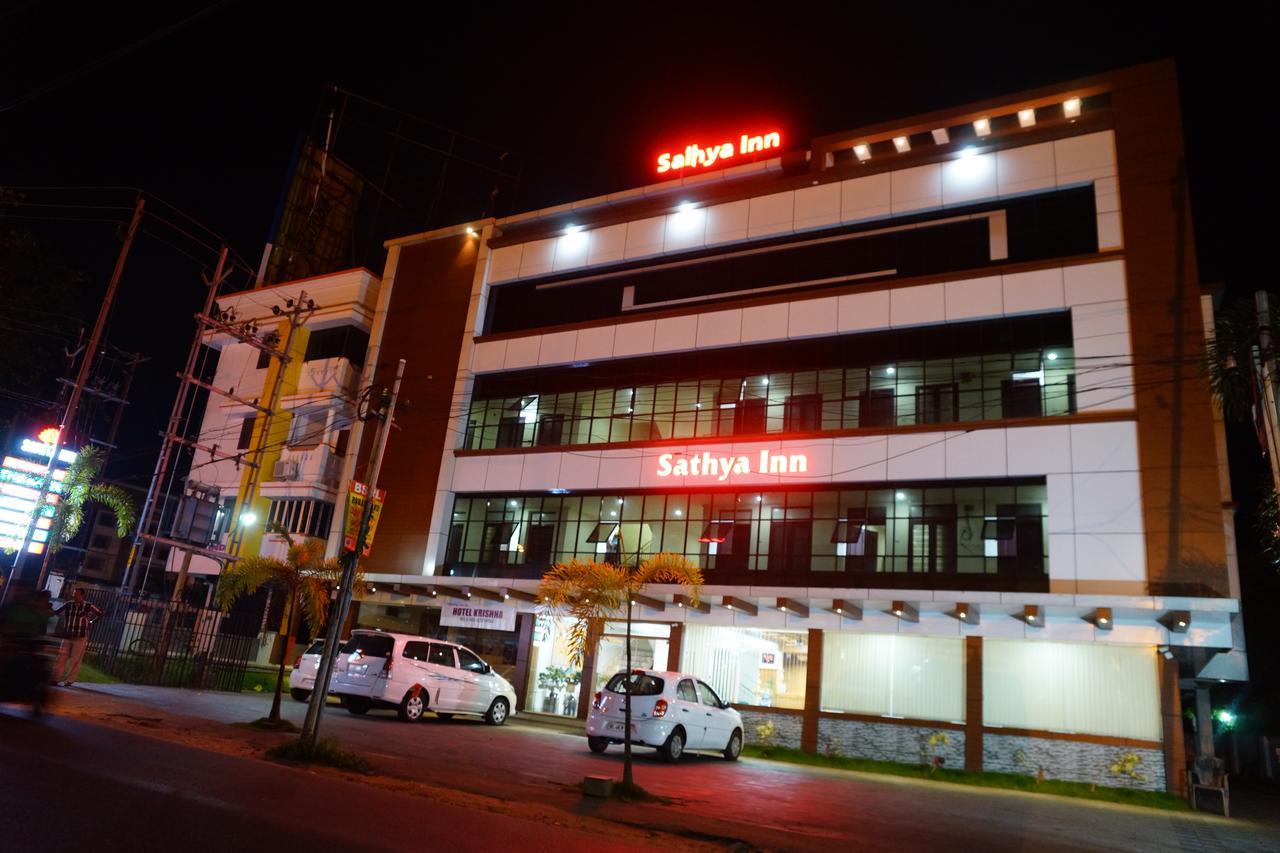 غوروفايور Sathya Inn المظهر الخارجي الصورة